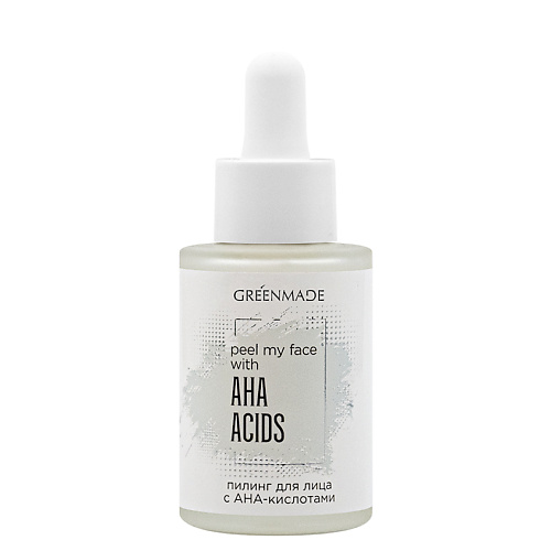 

GREENMADE Пилинг для лица кислотный 30, Пилинг для лица кислотный