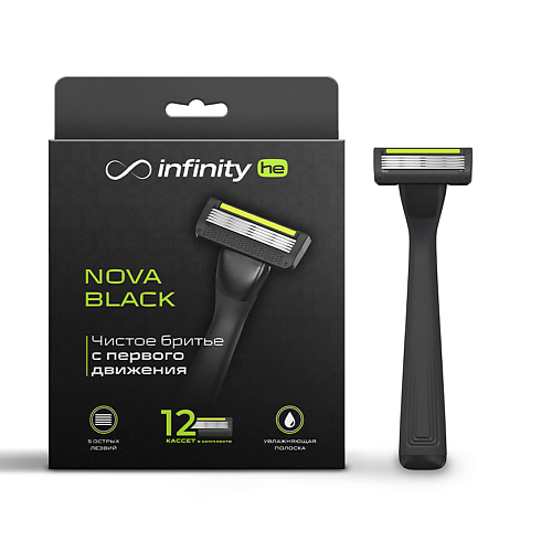 

INFINITY Бритва мужская "NOVA BLACK", 12 кассет, многоразовая, 5 лезвий, Бритва мужская "NOVA BLACK", 12 кассет, многоразовая, 5 лезвий