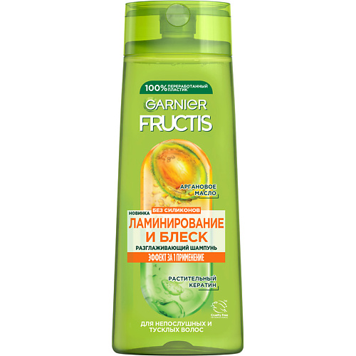

FRUCTIS Шампунь для волос "Ламинирование и Блеск" 400, Шампунь для волос "Ламинирование и Блеск"