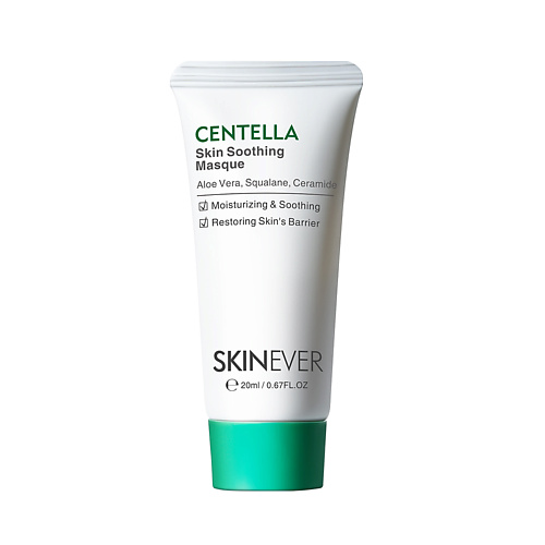 

SKINEVER Успокаивающая маска для лица с центеллой Centella Skin Soothing Masque 20, Успокаивающая маска для лица с центеллой Centella Skin Soothing Masque