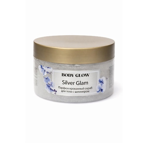 

FLORESAN Парфюмированный скраб для тела с шиммером "SILVER GLAM" BODY GLOW 300, Парфюмированный скраб для тела с шиммером "SILVER GLAM" BODY GLOW