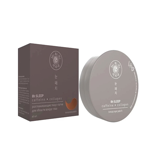 

MI-RI-NE Разглаживающие тонус-патчи для области вокруг глаз, Разглаживающие тонус-патчи для области вокруг глаз