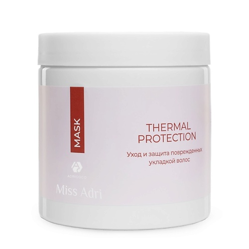 

ADRICOCO Термозащитная маска Miss Adri Thermal protection 400, Термозащитная маска Miss Adri Thermal protection