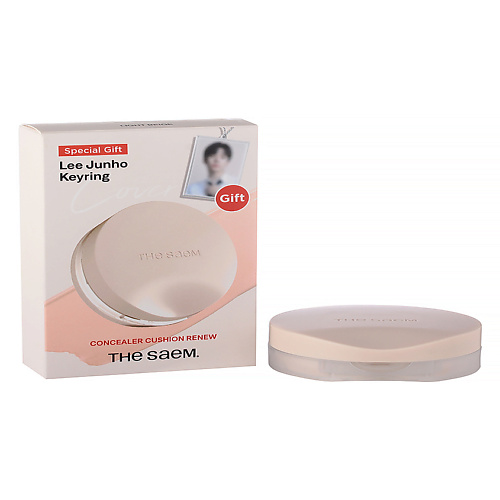 

THE SAEM Консилер 12, Консилер