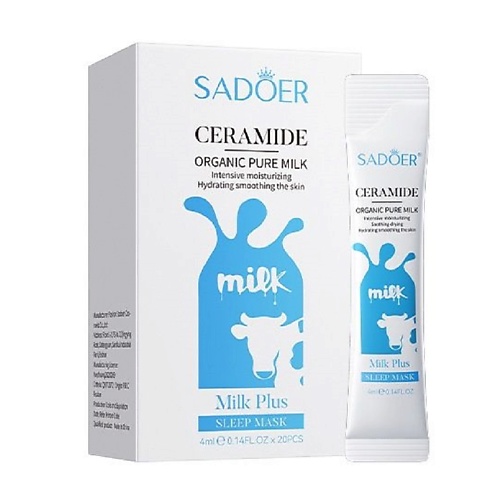 

SADOER Маска для лица ночная увлажняющая с керамидами и аминокислотами 20, Маска для лица ночная увлажняющая с керамидами и аминокислотами