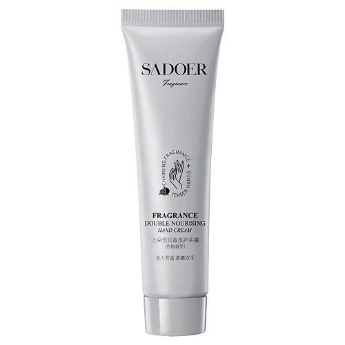 

SADOER Крем для рук парфюмированный увлажняющий и питательный с грейпфрутом 30, Крем для рук парфюмированный увлажняющий и питательный с грейпфрутом