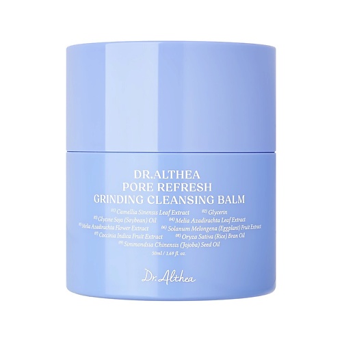 Бальзам для умывания DR.ALTHEA Бальзам для умывания PORE REFRESH GRINDING CLEANSING BALM гидрофильный успокаивающий