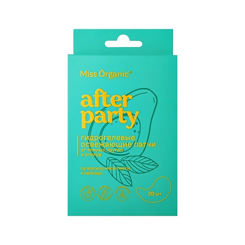 

MISS ORGANIC Патчи для глаз AFTER PARTY гидрогелевые освежающие от темных кругов и оттеков, Патчи для глаз AFTER PARTY гидрогелевые освежающие от темных кругов и оттеков