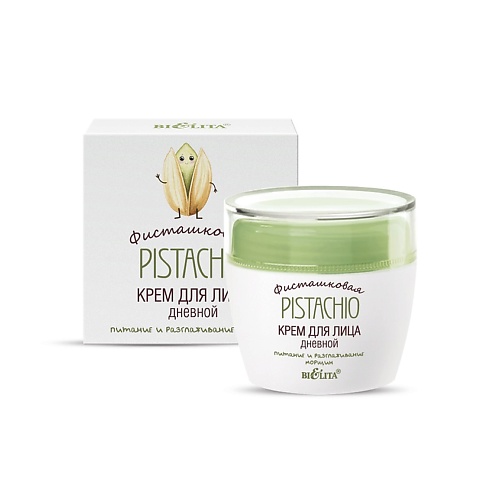 

БЕЛИТА Крем для лица дневной "Питание и разглаживание морщин" Фисташковая 50, Крем для лица дневной "Питание и разглаживание морщин" Фисташковая