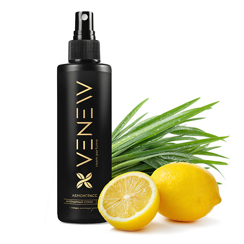 

VENEW Парфюмированный освежитель для дома, спрей интерьерный Лемонграсс 190, Парфюмированный освежитель для дома, спрей интерьерный Лемонграсс