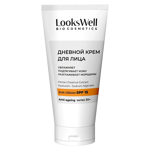 

LOOKSWELL Крем для лица дневной от морщин SPF 15 50, Крем для лица дневной от морщин SPF 15