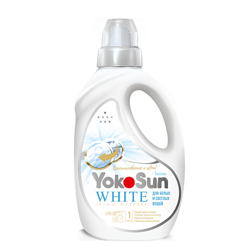 

YOKOSUN Гель для стирки White, Гель для стирки White