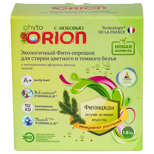 

ORION Фито-порошок для стирки цветного и тёмного белья Пихта 1800, Фито-порошок для стирки цветного и тёмного белья Пихта