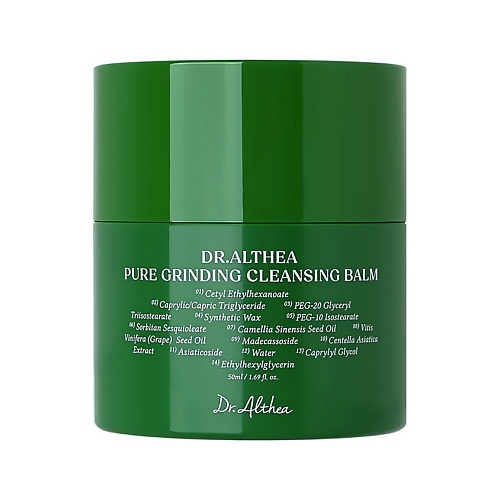 

DR.ALTHEA Бальзам для умывания PURE GRINDING CLEANSING BALM гидрофильный для мягкого очищения 50, Бальзам для умывания PURE GRINDING CLEANSING BALM гидрофильный для мягкого очищения