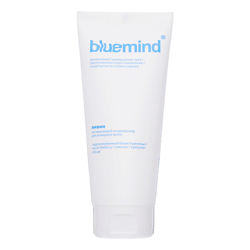 Несмываемый кондиционер для волос BLUEMIND Ливин — несмываемый кондиционер для вьющихся волос
