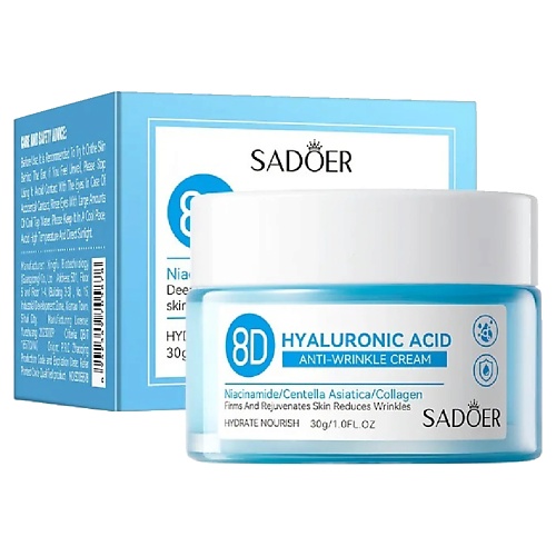 

SADOER Крем для лица против морщин антивозрастной с гиалуроновой кислотой 30, Крем для лица против морщин антивозрастной с гиалуроновой кислотой