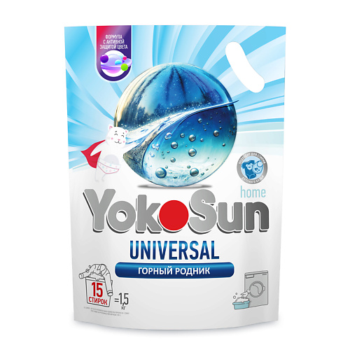 

YOKOSUN Порошок для стирки универсальный, Порошок для стирки универсальный