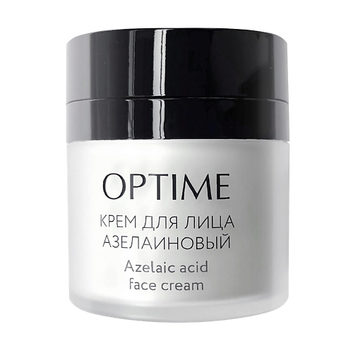 

OPTIME Крем для лица азелаиновый 50, Крем для лица азелаиновый