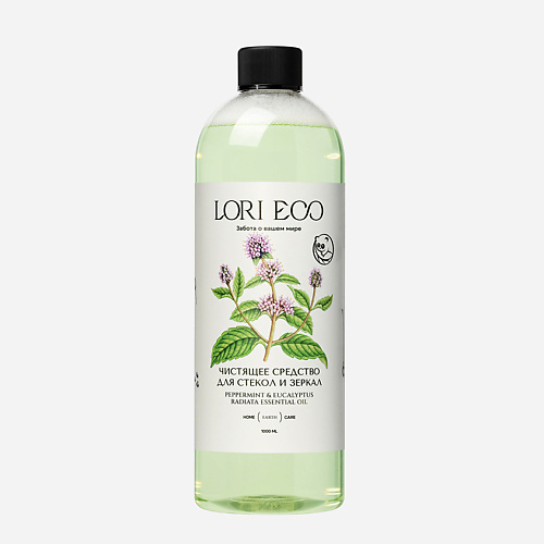 

LORI ECO ЗАБОТА О ВАШЕМ МИРЕ Средство для стекол и зеркал с эфирным маслом Мята и Эвкалипт 1000, Средство для стекол и зеркал с эфирным маслом Мята и Эвкалипт