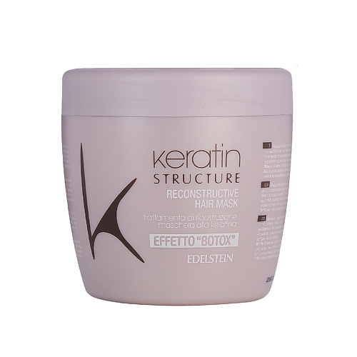 

KERATIN STRUCTURE Маска для восстановления волос с эффектом ботокса 500, Маска для восстановления волос с эффектом ботокса