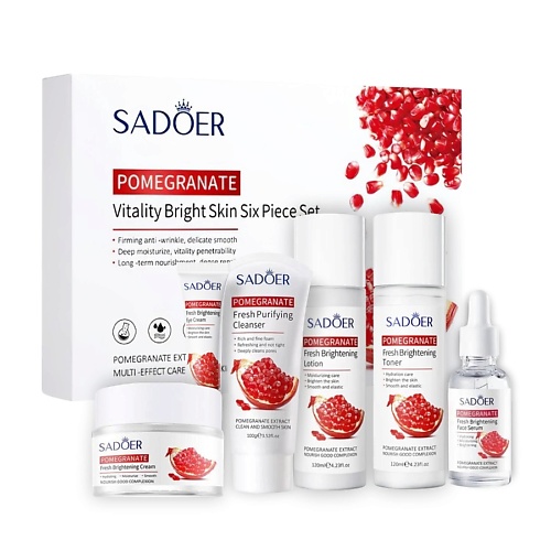 

SADOER Набор для ухода за кожей лица с экстрактом граната, Набор для ухода за кожей лица с экстрактом граната