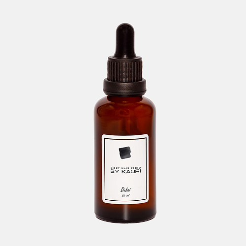 

BY KAORI Масло для кончиков волос Dubai 50, Масло для кончиков волос Dubai