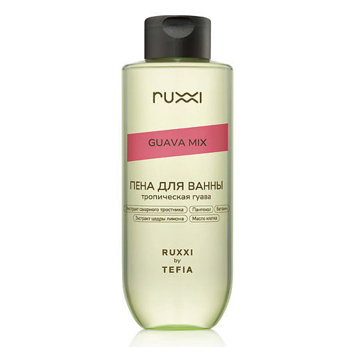 

RUXXI Пена для ванны Тропическая Гуава 400, Пена для ванны Тропическая Гуава