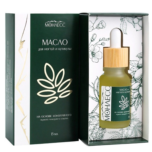 

МОНЛЕСС Масло для ногтей и кутикулы, на основе конопляного масла 15, Масло для ногтей и кутикулы, на основе конопляного масла