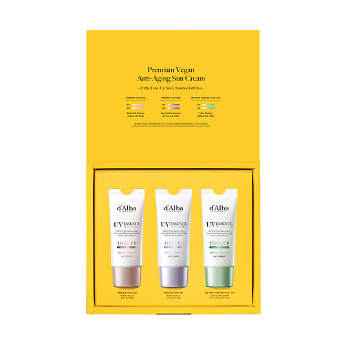 

D`ALBA Мини-набор Tone-up Sun 3 Solution Gift Box, Мини-набор Tone-up Sun 3 Solution Gift Box