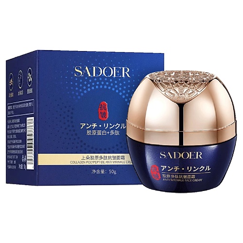 

SADOER Крем для лица против морщин с пептидами и коллагеном 50, Крем для лица против морщин с пептидами и коллагеном