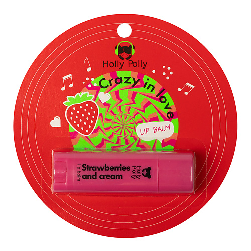 

HOLLY POLLY Бальзам для губ Crazy in love, Бальзам для губ Crazy in love