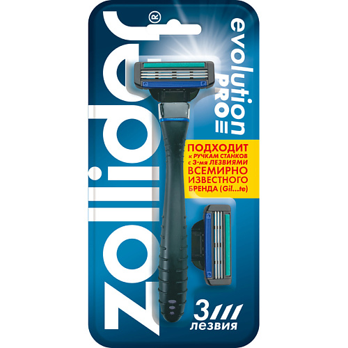 

ZOLLIDER Cтанок 3 лезвия с 2-мя сменными картриджами Evolution Pro, Cтанок 3 лезвия с 2-мя сменными картриджами Evolution Pro