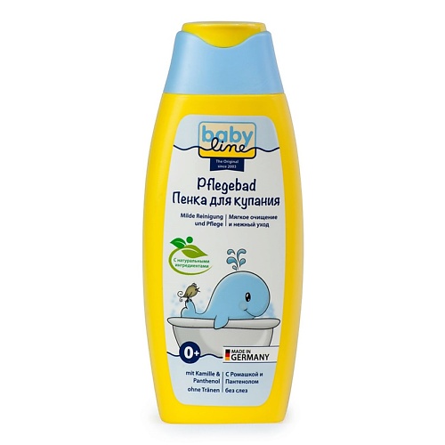 

BABY LINE Пенка для купания с ромашкой и пантенолом Pflegebad mit Kamille und Panthenol 250, Пенка для купания с ромашкой и пантенолом Pflegebad mit Kamille und Panthenol