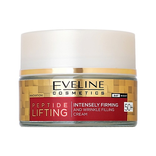 

EVELINE Крем для лица PEPTIDE LIFTING эффективно-укрепляющий 50+ 50, Крем для лица PEPTIDE LIFTING эффективно-укрепляющий 50+
