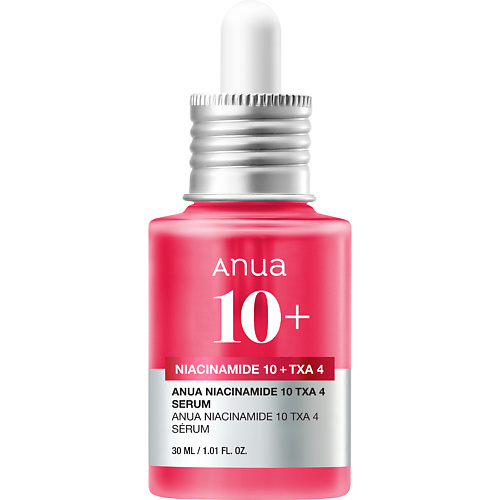 

ANUA Сыворотка для лица с ниацинамидом NIACINAMIDE 10% + TXA 4% DARK SPOT REMOVING SERUM 30, Сыворотка для лица с ниацинамидом NIACINAMIDE 10% + TXA 4% DARK SPOT REMOVING SERUM