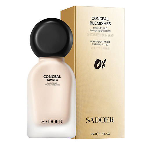 

SADOER Тональная основа для макияжа стойкая, Тональная основа для макияжа стойкая