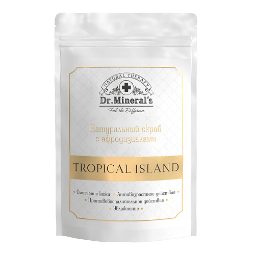 

DR.MINERAL’S Сахарный скраб для тела с афродизиаками и натуральными маслами, аромат тропиков 300, Сахарный скраб для тела с афродизиаками и натуральными маслами, аромат тропиков