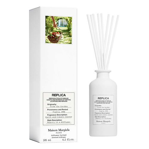 

MAISON MARGIELA Аромадиффузор Replica From The Garden 185, Аромадиффузор Replica From The Garden