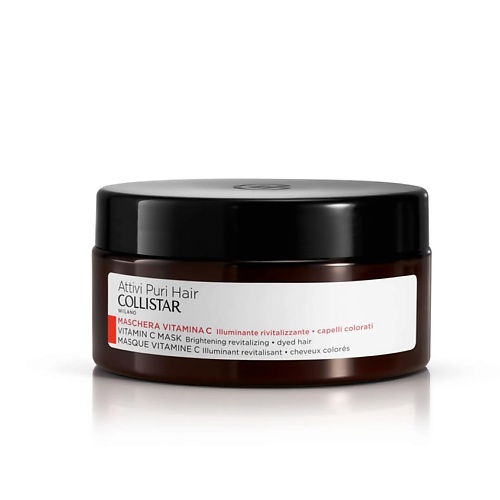 

COLLISTAR Маска для волос восстанавливающая с витамином С Vitamin C Mask 200, Маска для волос восстанавливающая с витамином С Vitamin C Mask