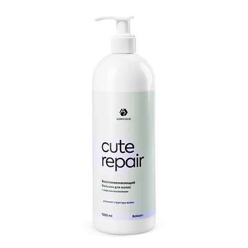 

ADRICOCO Восстанавливающий бальзам CUTE REPAIR 1000, Восстанавливающий бальзам CUTE REPAIR