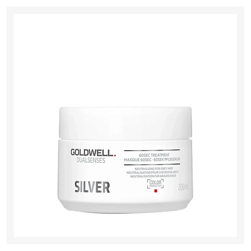

GOLDWELL Маска для волос Dualsenses Silver 60 сек. 200, Маска для волос Dualsenses Silver 60 сек.