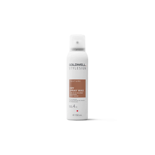 

GOLDWELL Сухой спрей-воск для волос TEXTURE TROCKENES SPRAY WACHS 150, Сухой спрей-воск для волос TEXTURE TROCKENES SPRAY WACHS