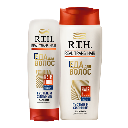 

R.T.H. REAL TRANS HAIR Набор для волос шампунь + бальзам для нормальных волос, Набор для волос шампунь + бальзам для нормальных волос