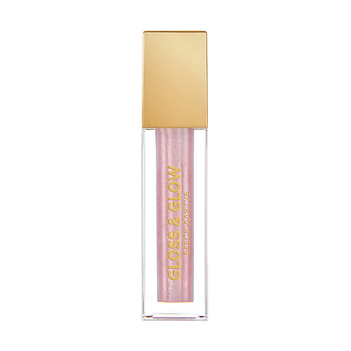 Блеск для губ ЛЭТУАЛЬ Мини блеск для губ Gloss&Glow