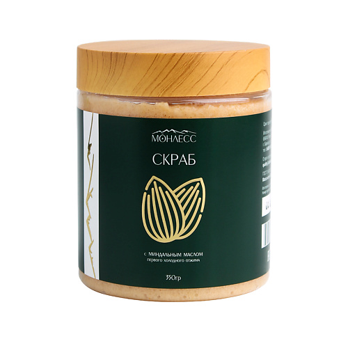 

МОНЛЕСС Скраб для тела на миндальном масле 350, Скраб для тела на миндальном масле