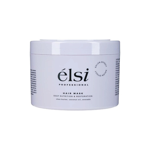 

ELSI PROFESSIONAL Маска Глубокое Питание и Восстановление 500, Маска Глубокое Питание и Восстановление