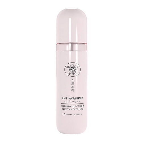 

MI-RI-NE Лифтинг-тонер для лица COLLAGEN Антивозрастной 100, Лифтинг-тонер для лица COLLAGEN Антивозрастной