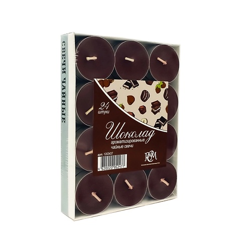 

РУССКАЯ СВЕЧНАЯ МАНУФАКТУРА Свечи чайные ШОКОЛАД 480, Свечи чайные ШОКОЛАД