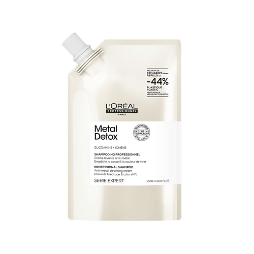 

L'OREAL PROFESSIONNEL L'Oreal Professionnel Профессиональный шампунь Metal Detox Shampoo Refill 1000, L'Oreal Professionnel Профессиональный шампунь Metal Detox Shampoo Refill