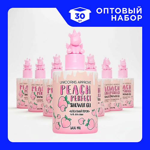 Гель для душа UNICORNS APPROVE Набор Гелей для душа Идеальный Персик